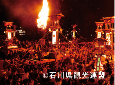 能登お祭り