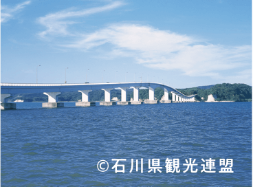 能登島大橋